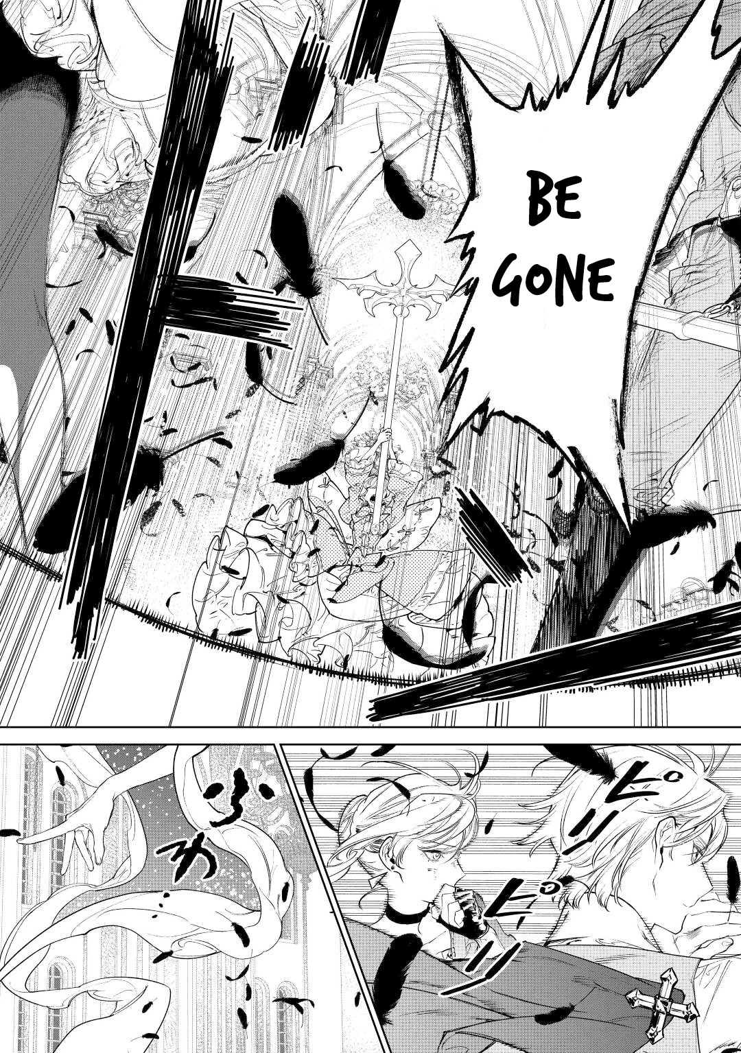 May I Ask For One Final Thing? Chapter 36 page 10 - Chapter 36