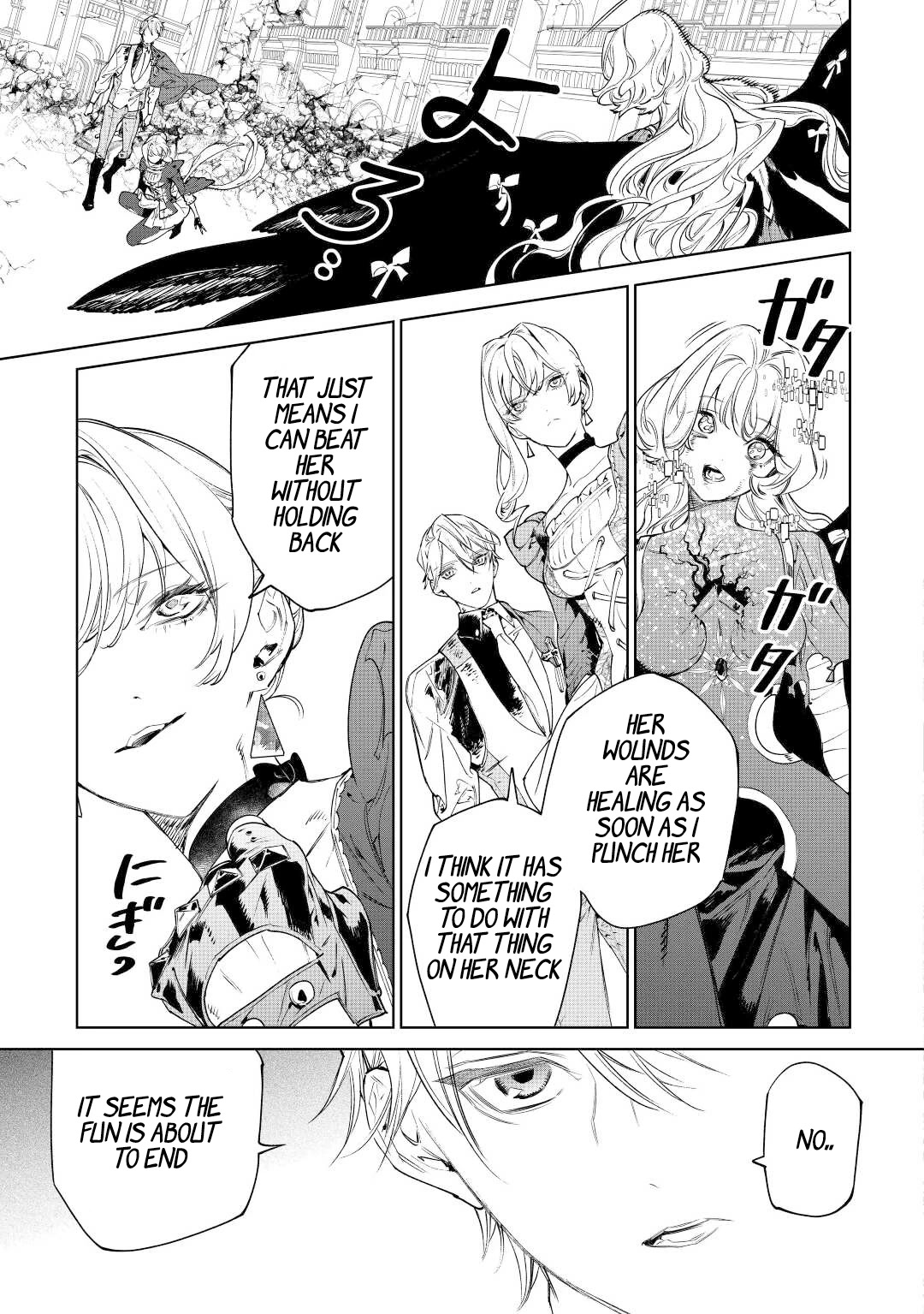 May I Ask For One Final Thing? Chapter 36 page 23 - Chapter 36
