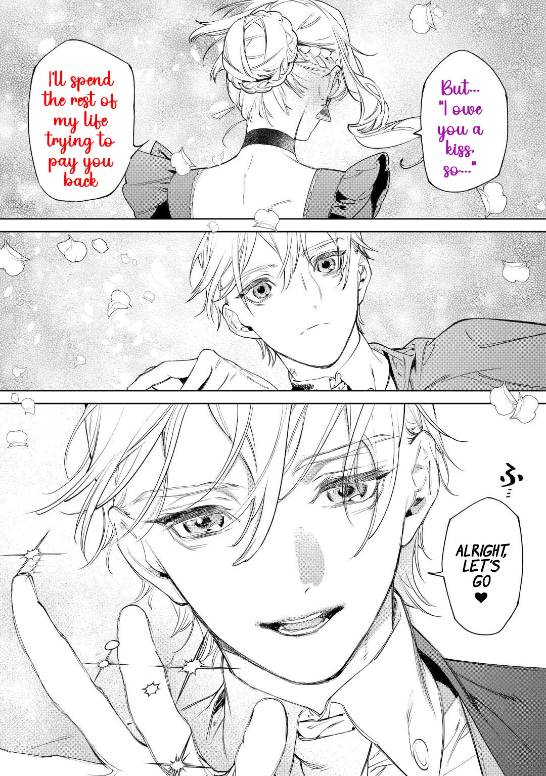 May I Ask For One Final Thing? Chapter 36 page 27 - Chapter 36