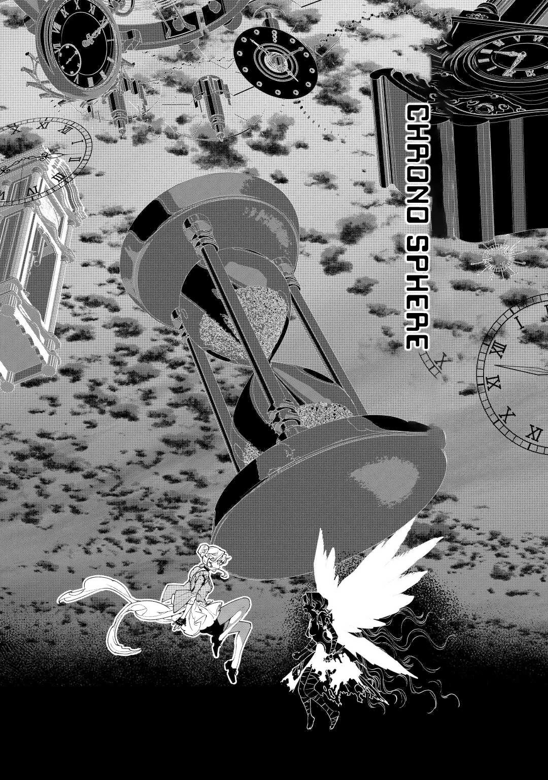 May I Ask For One Final Thing? Chapter 36 page 30 - Chapter 36