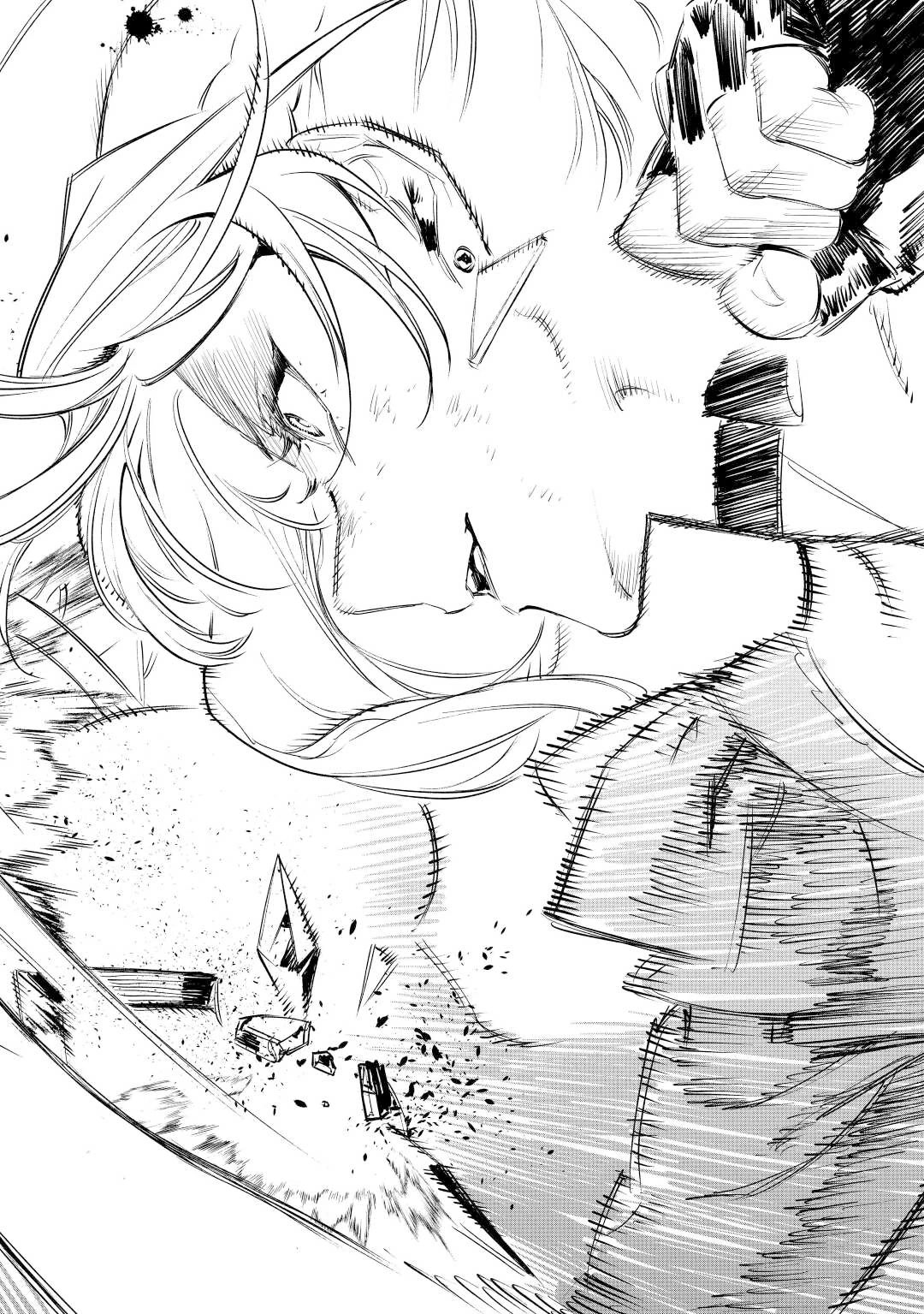 May I Ask For One Final Thing? Chapter 36 page 32 - Chapter 36
