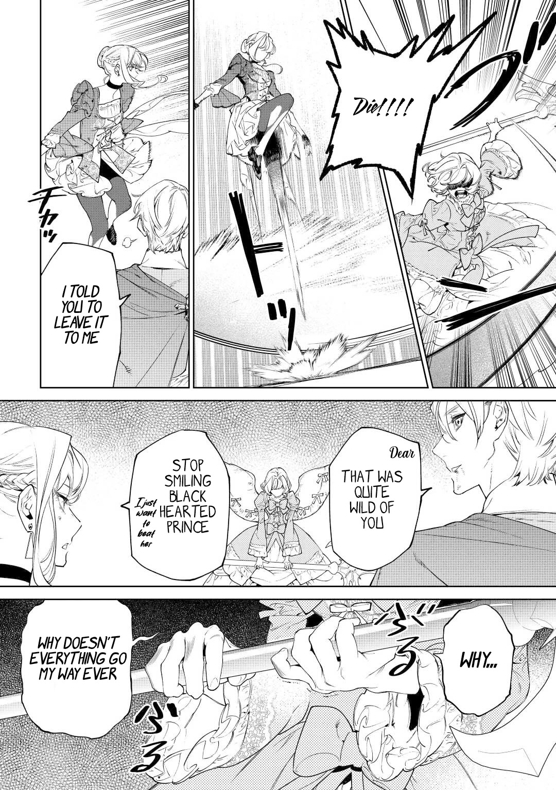 May I Ask For One Final Thing? Chapter 36 page 8 - Chapter 36