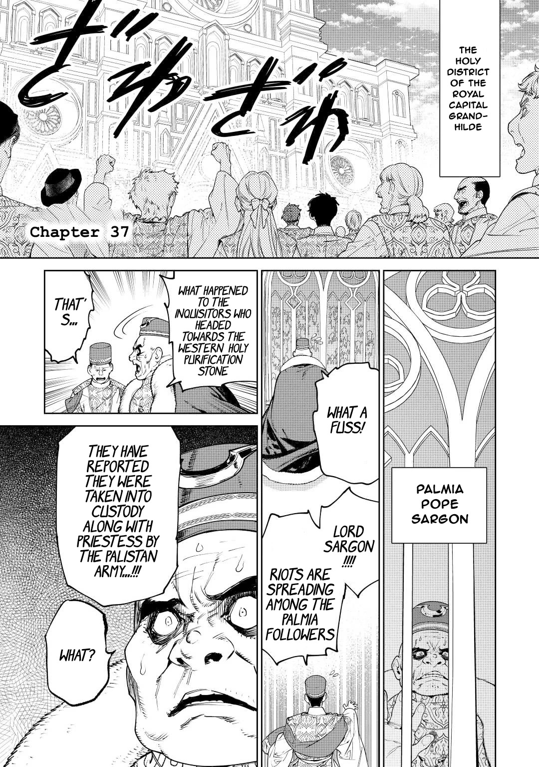 May I Ask For One Final Thing? Chapter 37 page 1 - Chapter 37