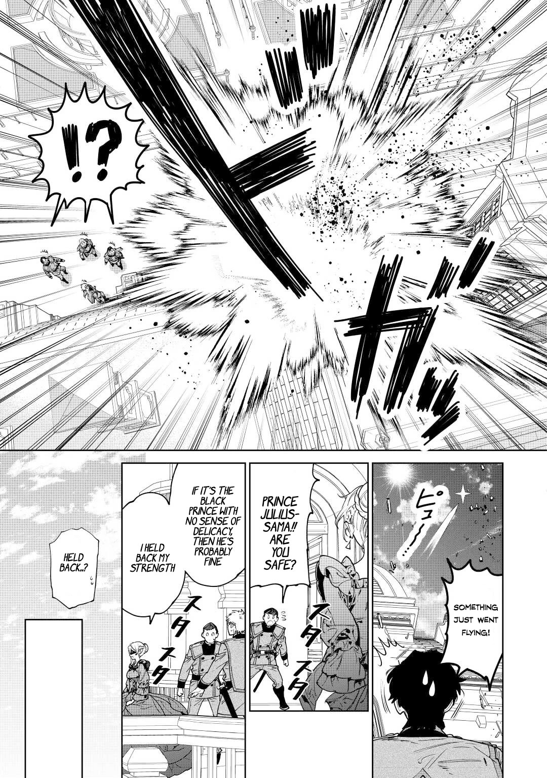 May I Ask For One Final Thing? Chapter 37 page 27 - Chapter 37