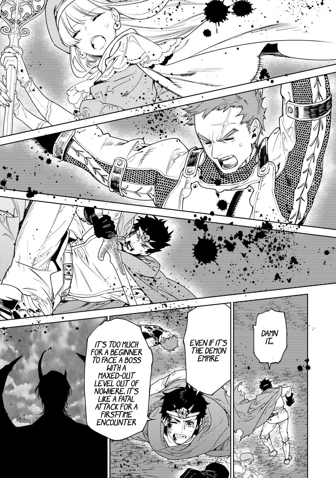 May I Ask For One Final Thing? Chapter 37 page 30 - Chapter 37