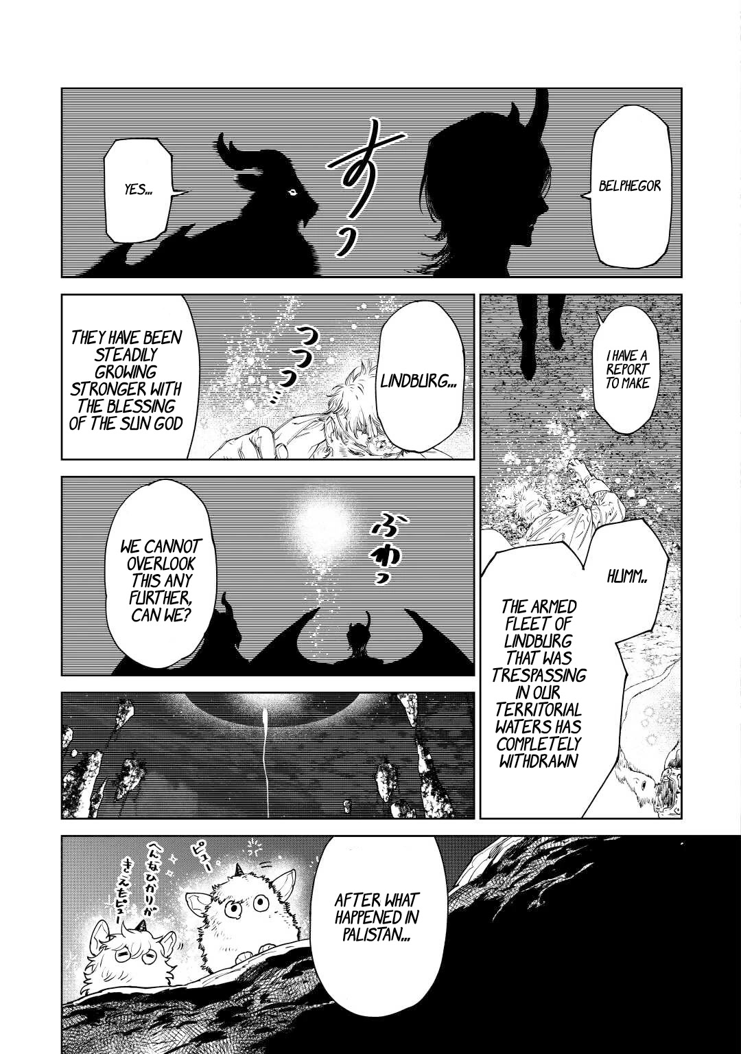 May I Ask For One Final Thing? Chapter 37 page 31 - Chapter 37