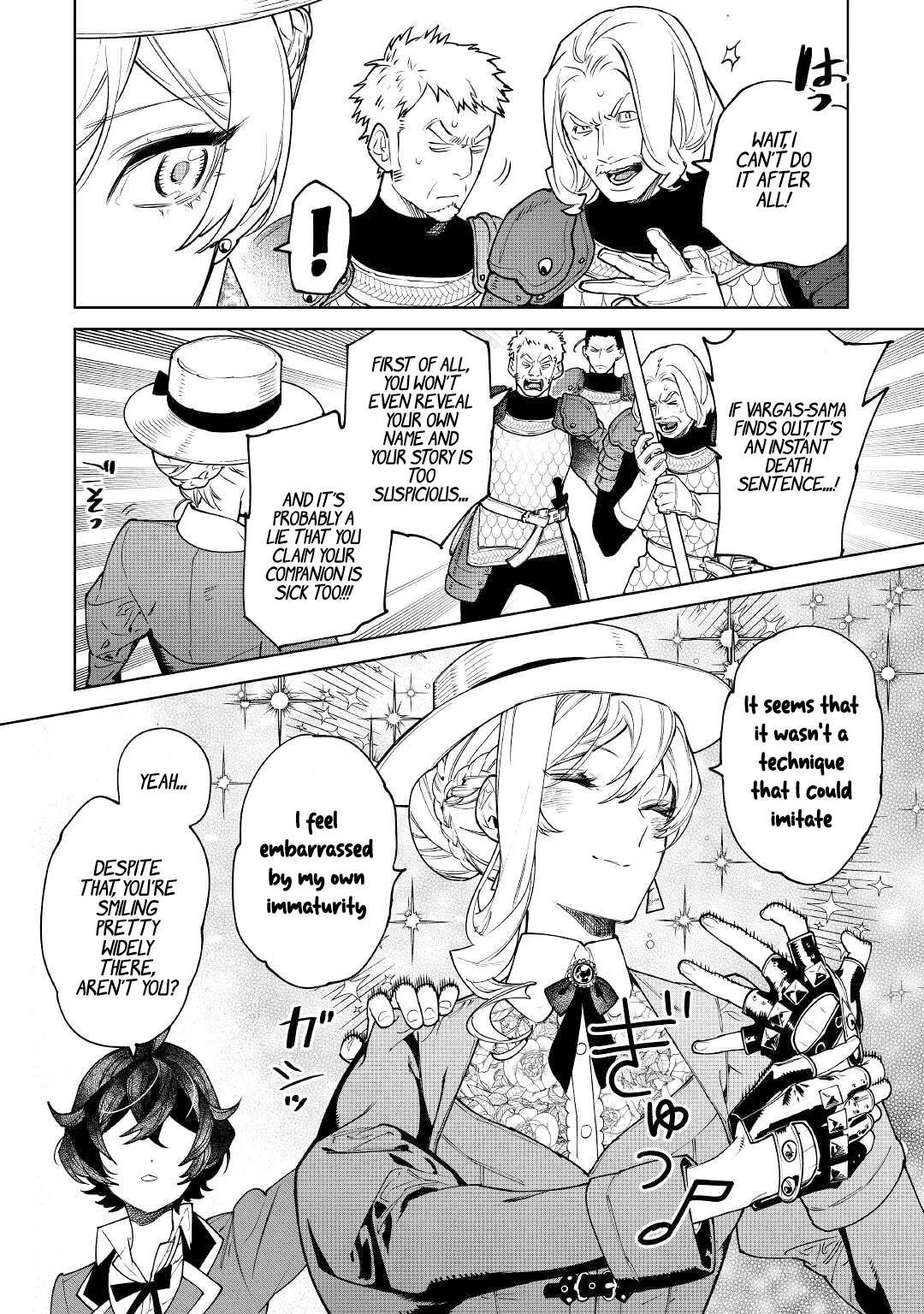 May I Ask For One Final Thing? Chapter 38 page 12 - Chapter 38