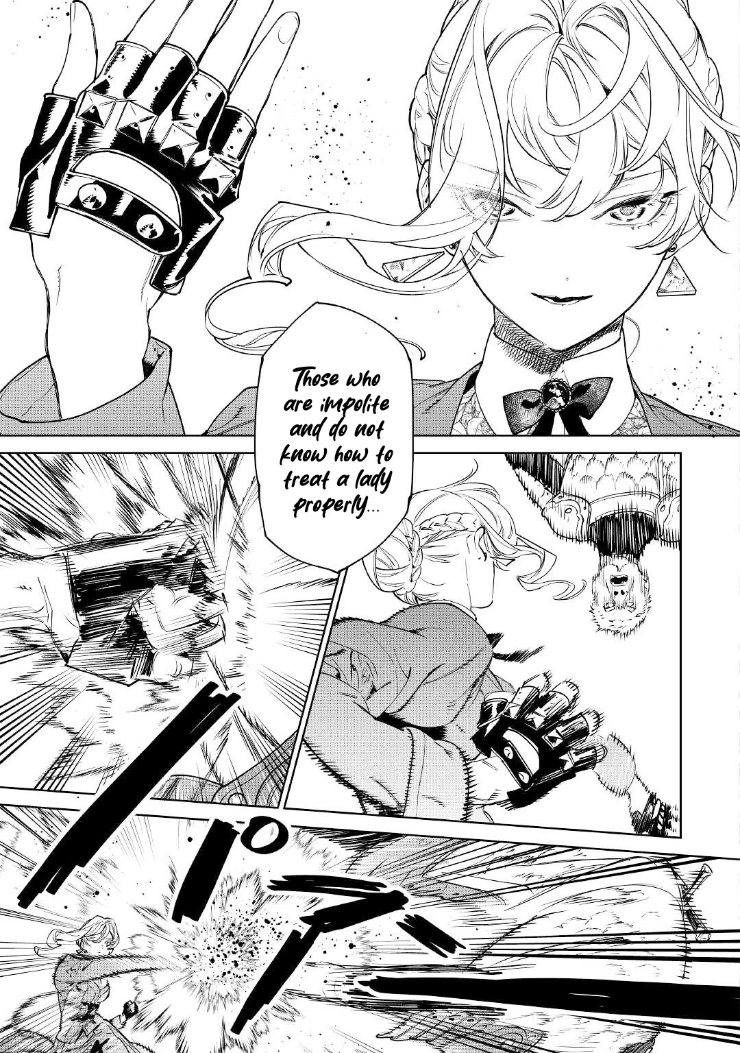 May I Ask For One Final Thing? Chapter 38 page 17 - Chapter 38