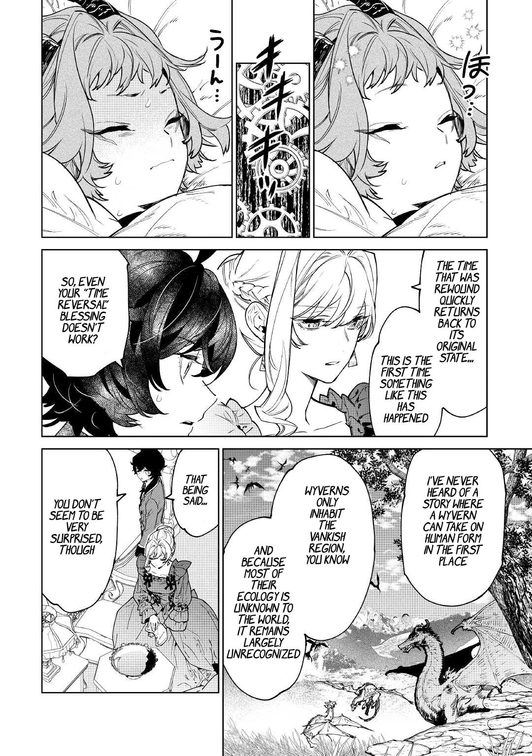May I Ask For One Final Thing? Chapter 38 page 2 - Chapter 38