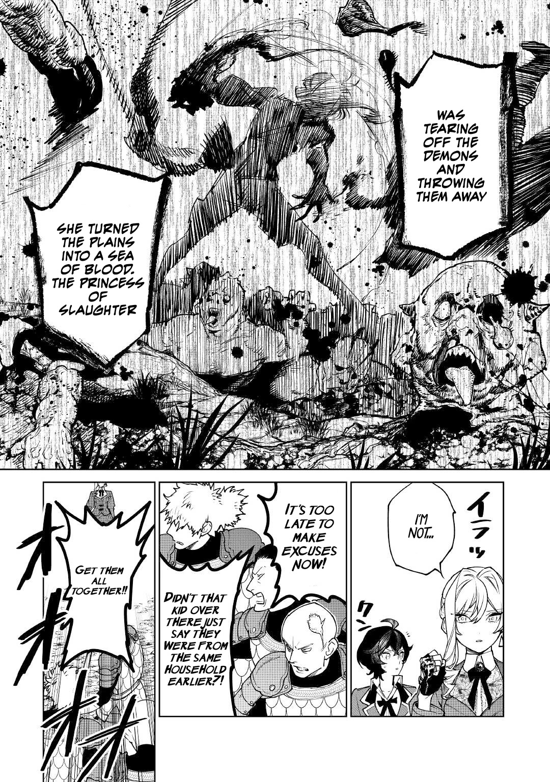 May I Ask For One Final Thing? Chapter 38 page 20 - Chapter 38