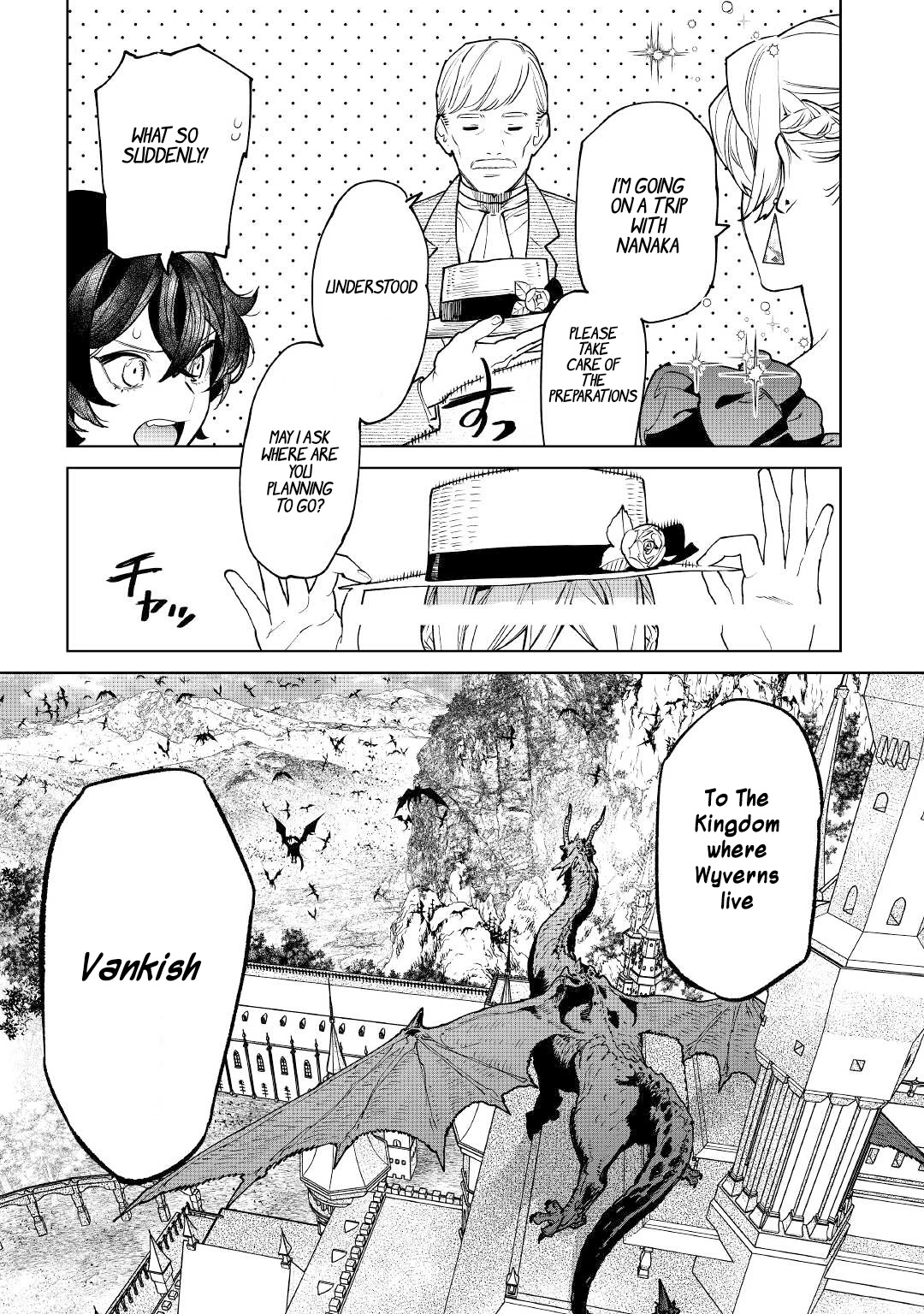 May I Ask For One Final Thing? Chapter 38 page 6 - Chapter 38
