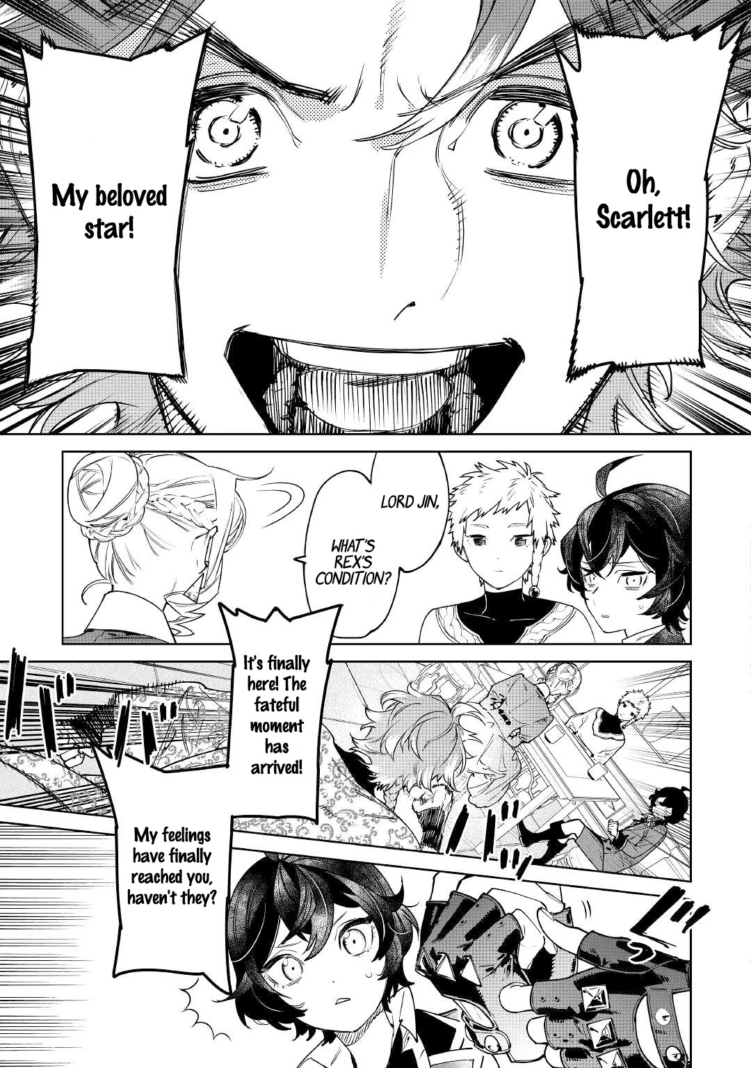 May I Ask For One Final Thing? Chapter 39 page 15 - Chapter 39