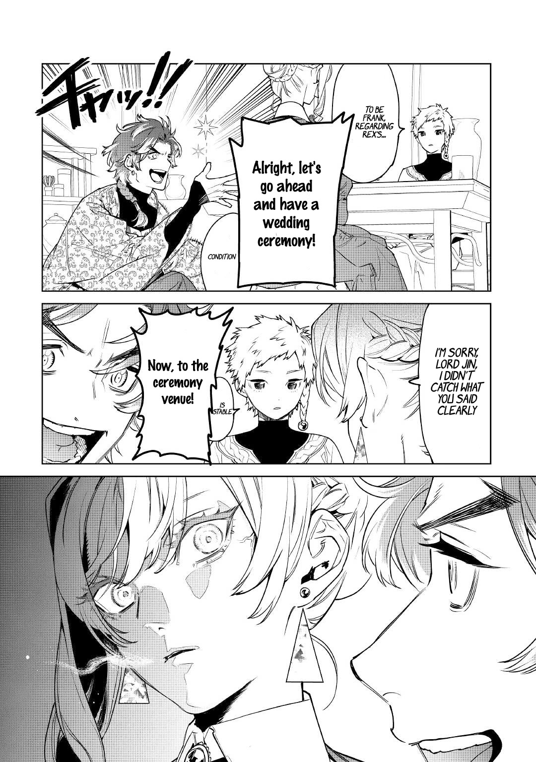 May I Ask For One Final Thing? Chapter 39 page 16 - Chapter 39