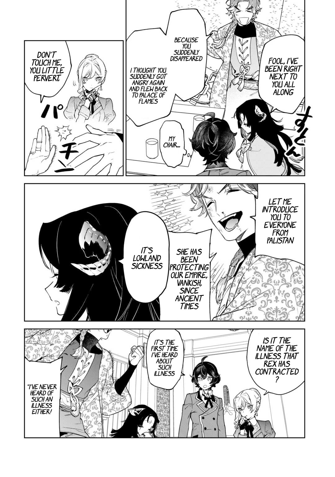 May I Ask For One Final Thing? Chapter 39 page 24 - Chapter 39