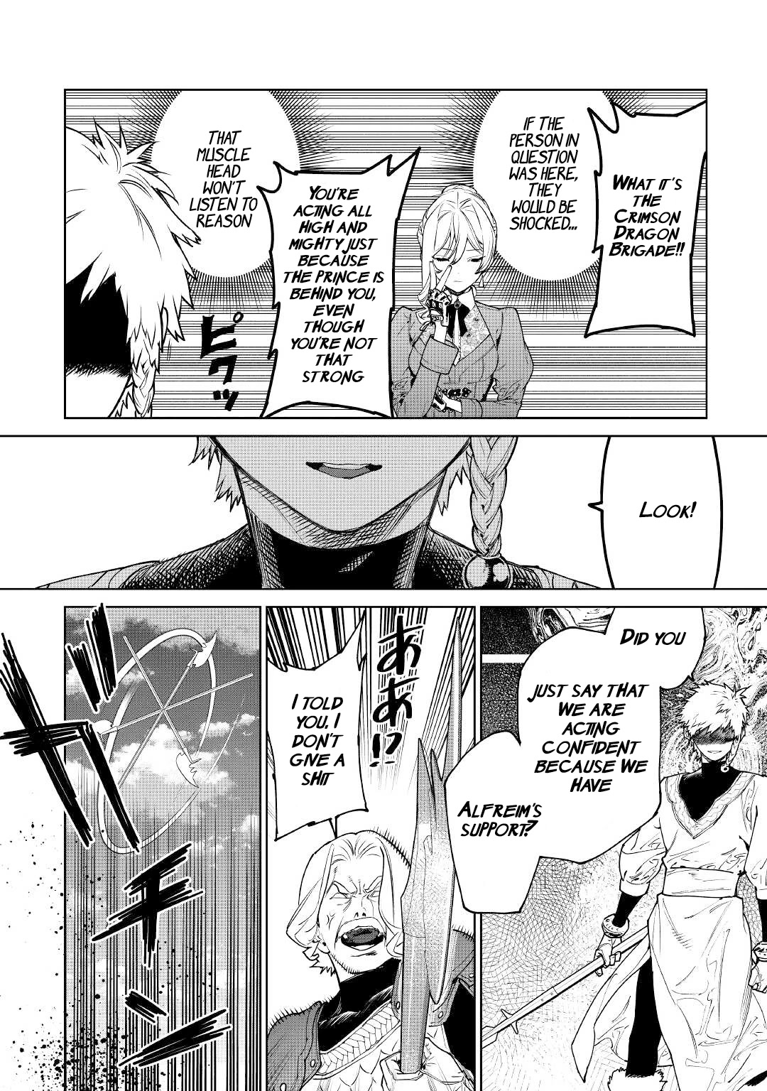 May I Ask For One Final Thing? Chapter 39 page 4 - Chapter 39