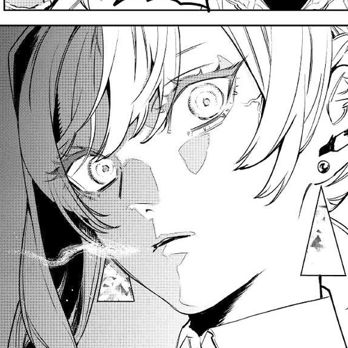 May I Ask For One Final Thing? Chapter 39 cover