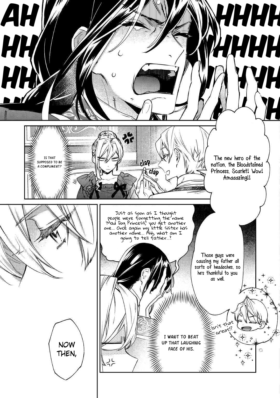 May I Ask For One Final Thing? Chapter 4 page 14 - Chapter 4
