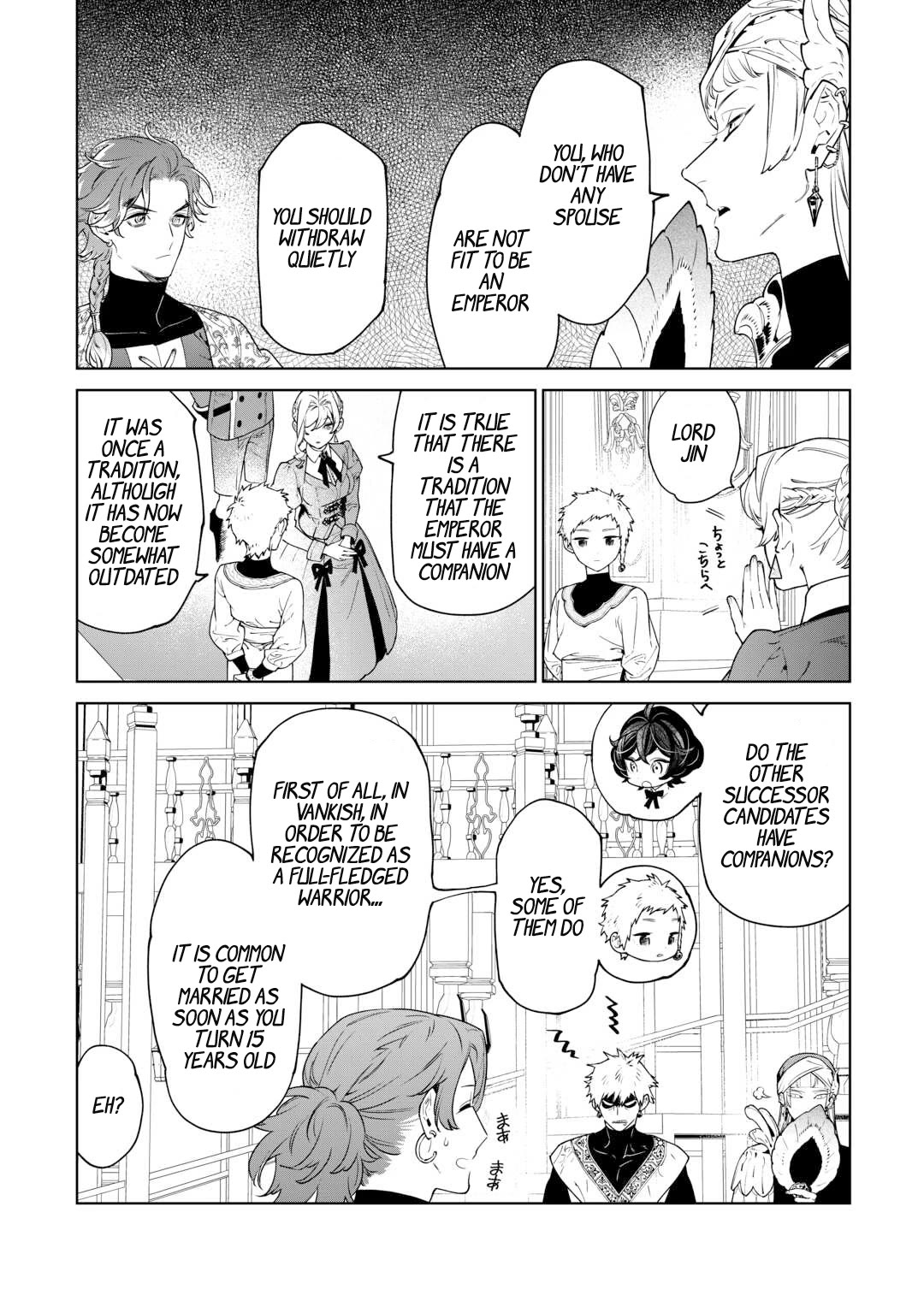 May I Ask For One Final Thing? Chapter 40 page 24 - Chapter 40