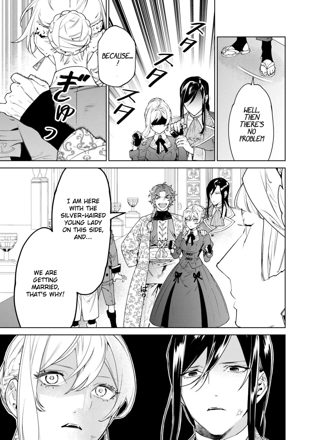 May I Ask For One Final Thing? Chapter 40 page 26 - Chapter 40