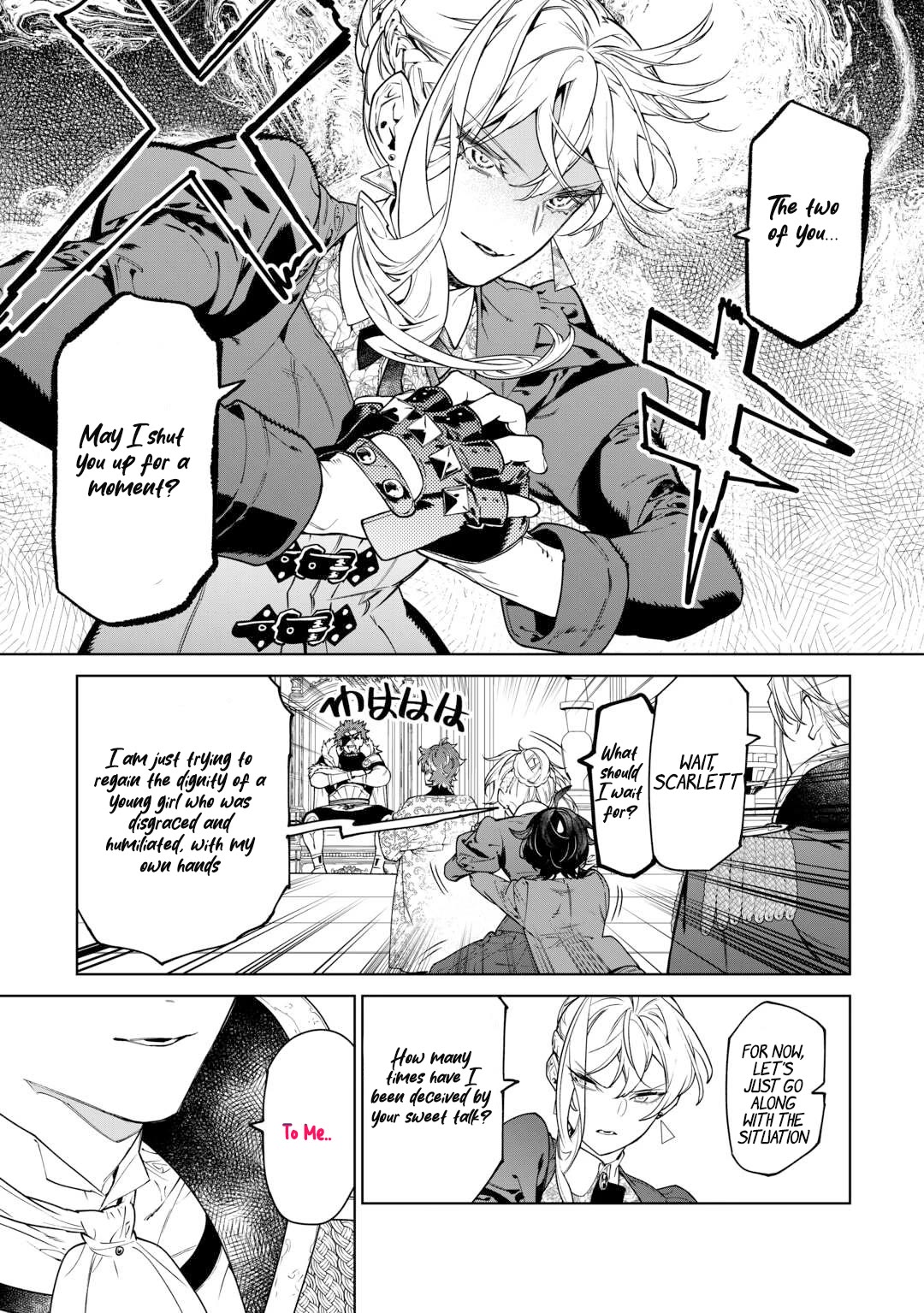 May I Ask For One Final Thing? Chapter 40 page 30 - Chapter 40