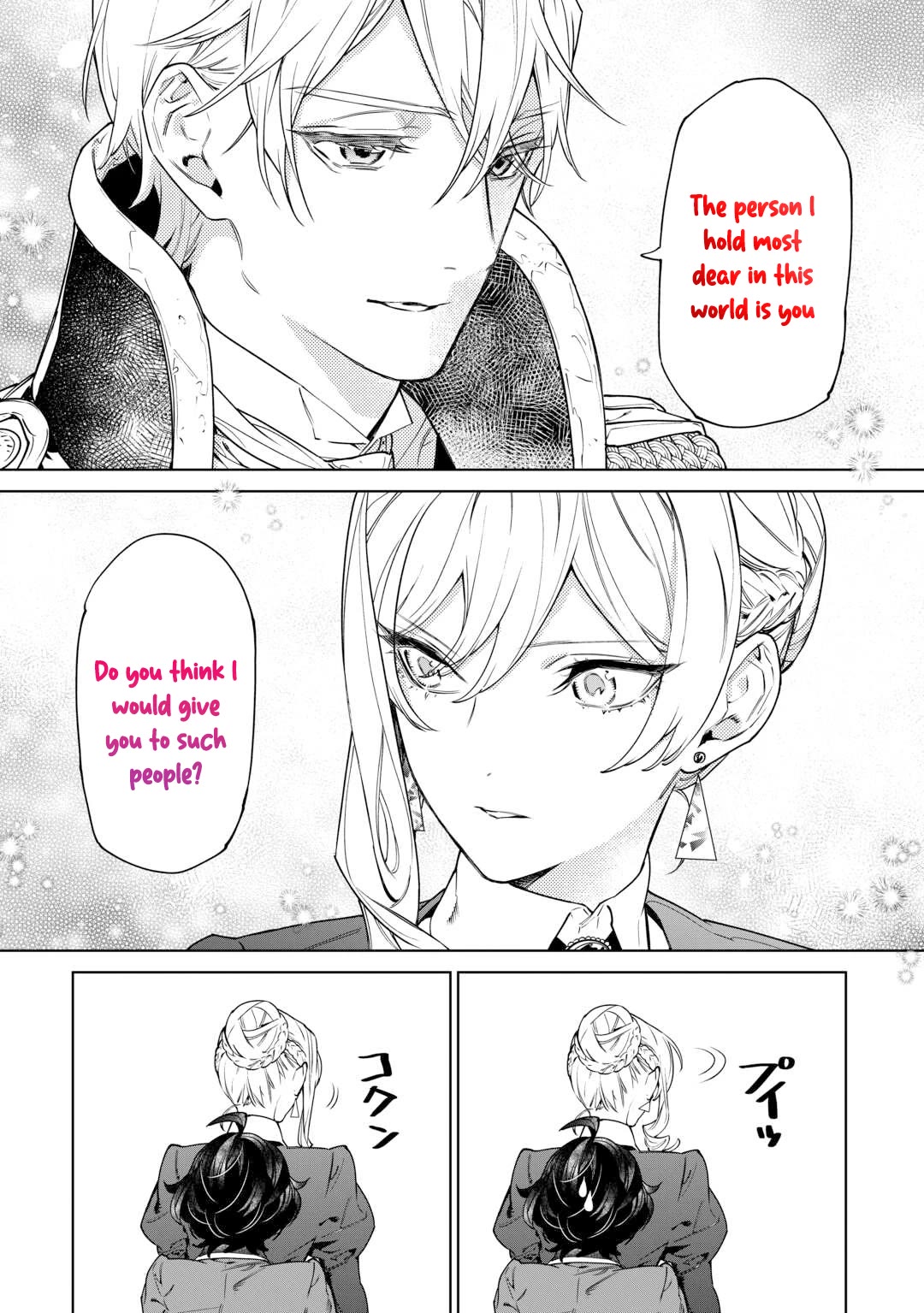 May I Ask For One Final Thing? Chapter 40 page 31 - Chapter 40