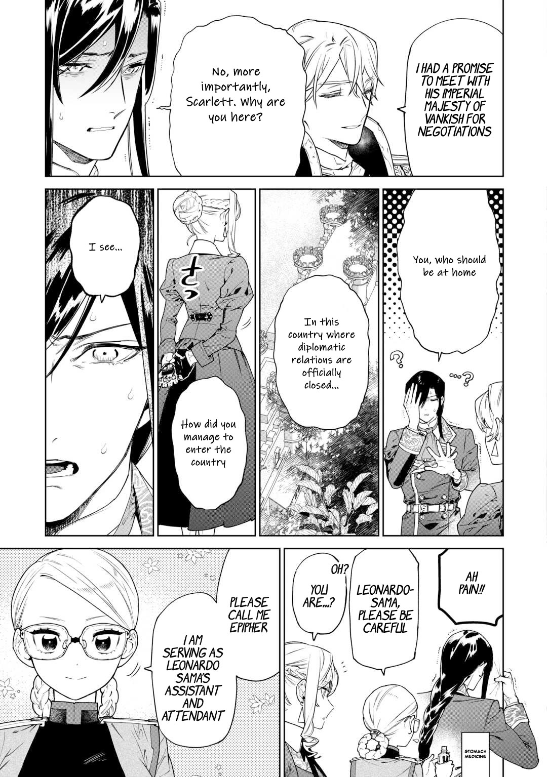 May I Ask For One Final Thing? Chapter 40 page 6 - Chapter 40