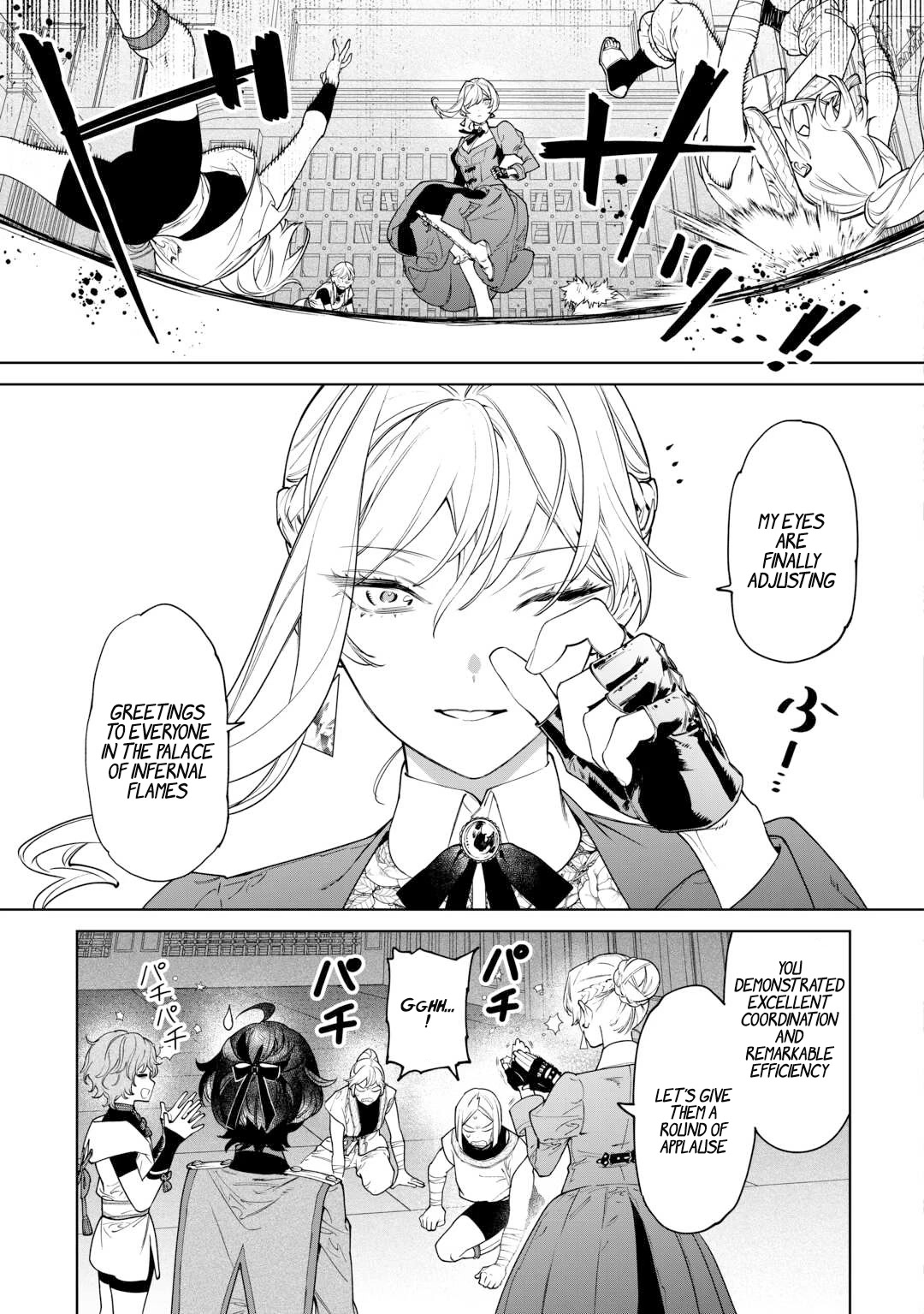 May I Ask For One Final Thing? Chapter 41 page 18 - Chapter 41