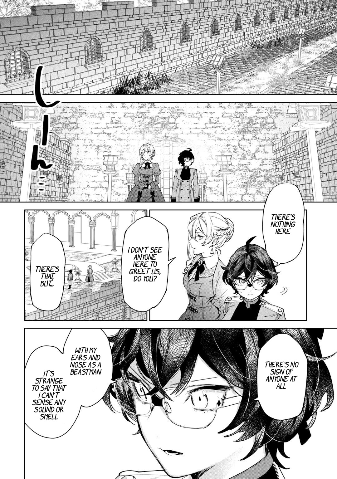 May I Ask For One Final Thing? Chapter 41 page 9 - Chapter 41