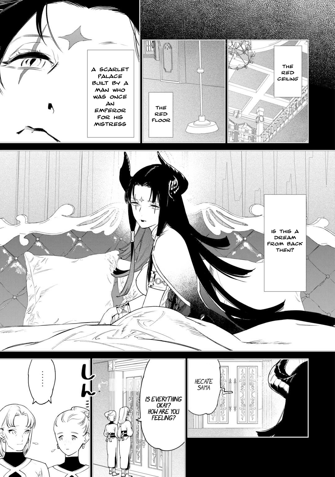 May I Ask For One Final Thing? Chapter 42 page 16 - Chapter 42