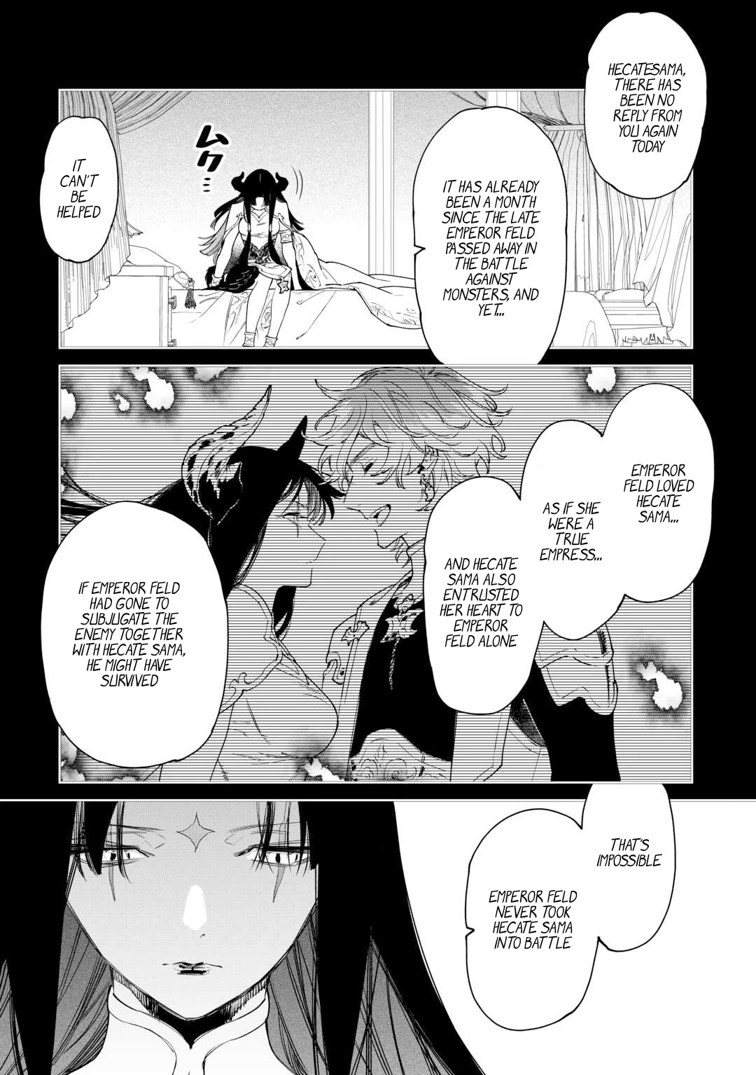 May I Ask For One Final Thing? Chapter 42 page 17 - Chapter 42