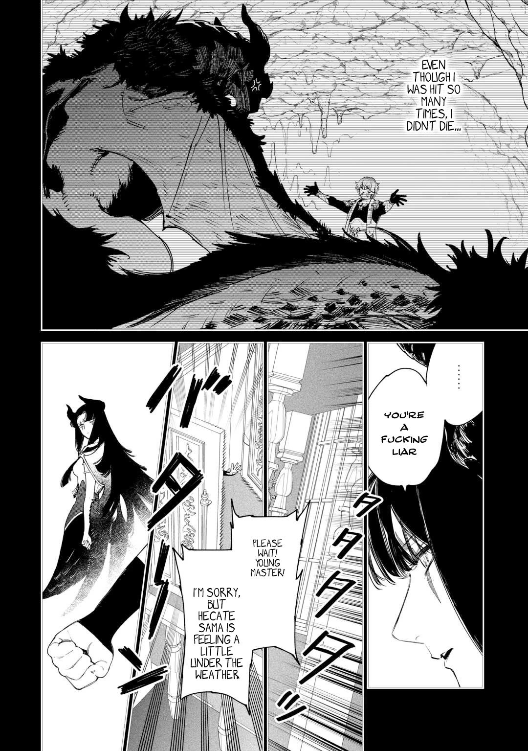 May I Ask For One Final Thing? Chapter 42 page 19 - Chapter 42