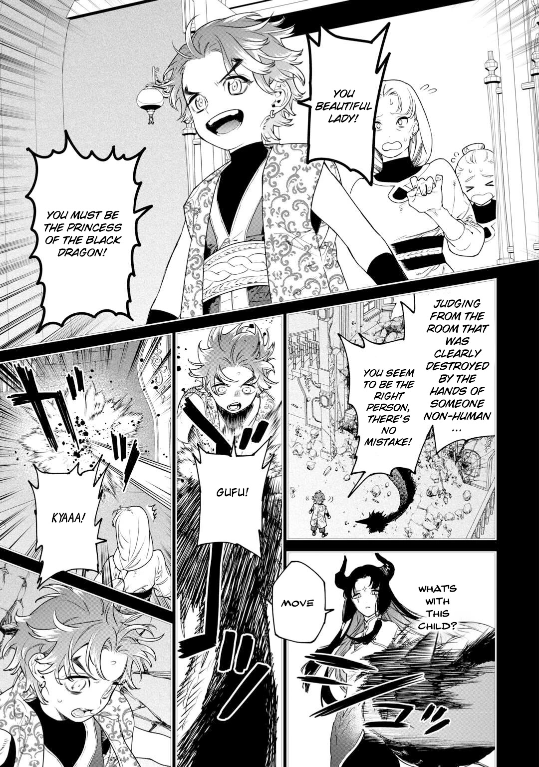 May I Ask For One Final Thing? Chapter 42 page 20 - Chapter 42