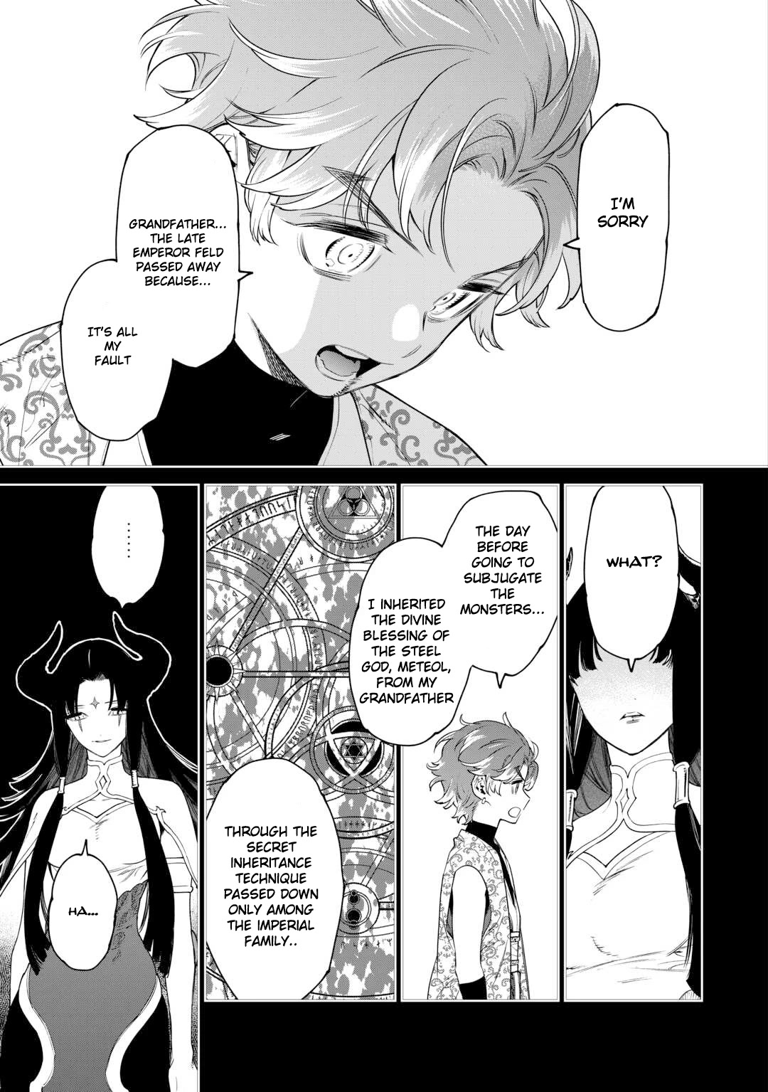 May I Ask For One Final Thing? Chapter 42 page 22 - Chapter 42