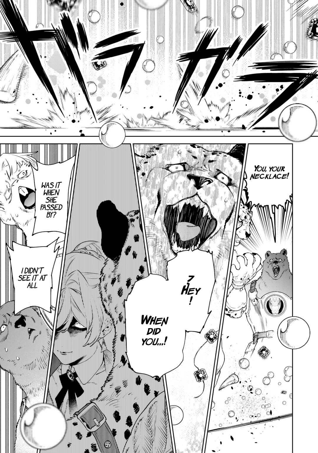 May I Ask For One Final Thing? Chapter 43 page 20 - Chapter 43