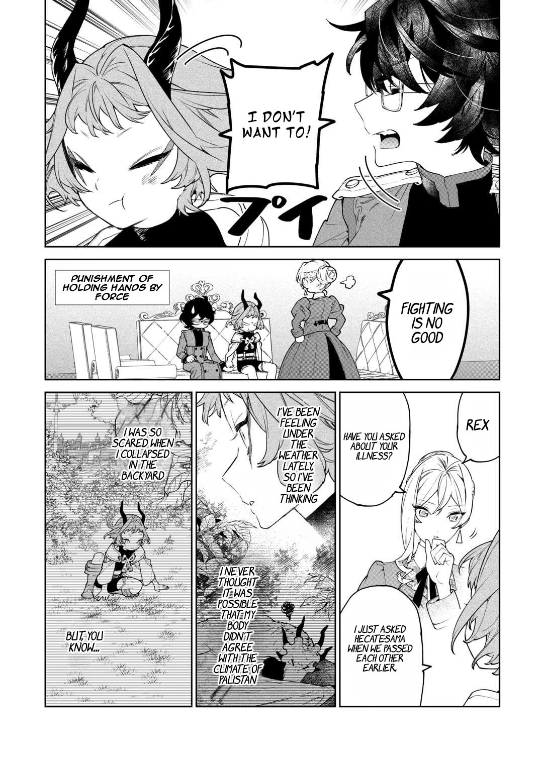 May I Ask For One Final Thing? Chapter 43 page 4 - Chapter 43