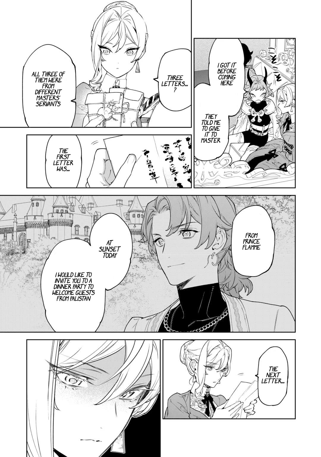 May I Ask For One Final Thing? Chapter 43 page 8 - Chapter 43