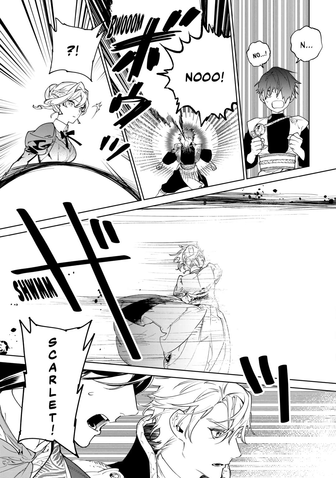 May I Ask For One Final Thing? Chapter 45 page 17 - Chapter 45