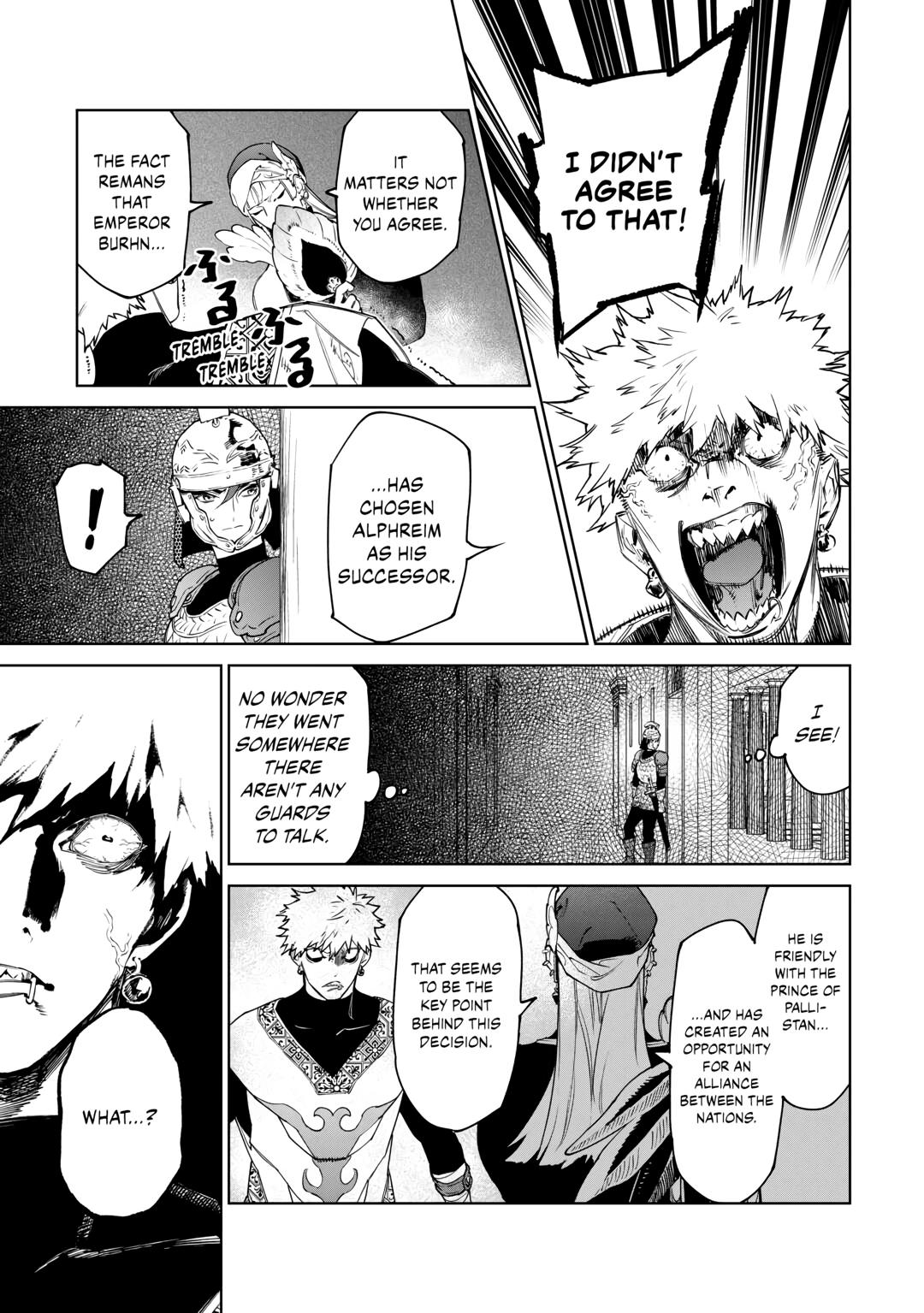 May I Ask For One Final Thing? Chapter 45 page 21 - Chapter 45