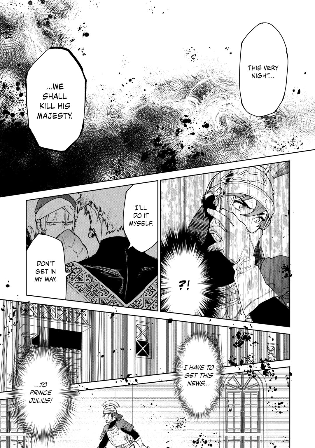 May I Ask For One Final Thing? Chapter 45 page 23 - Chapter 45