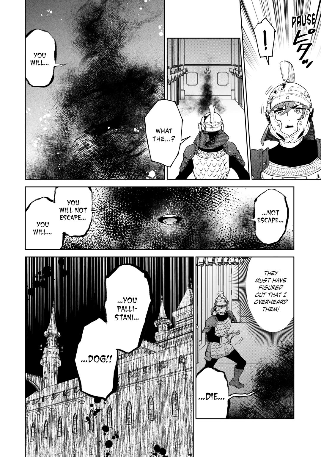 May I Ask For One Final Thing? Chapter 45 page 24 - Chapter 45