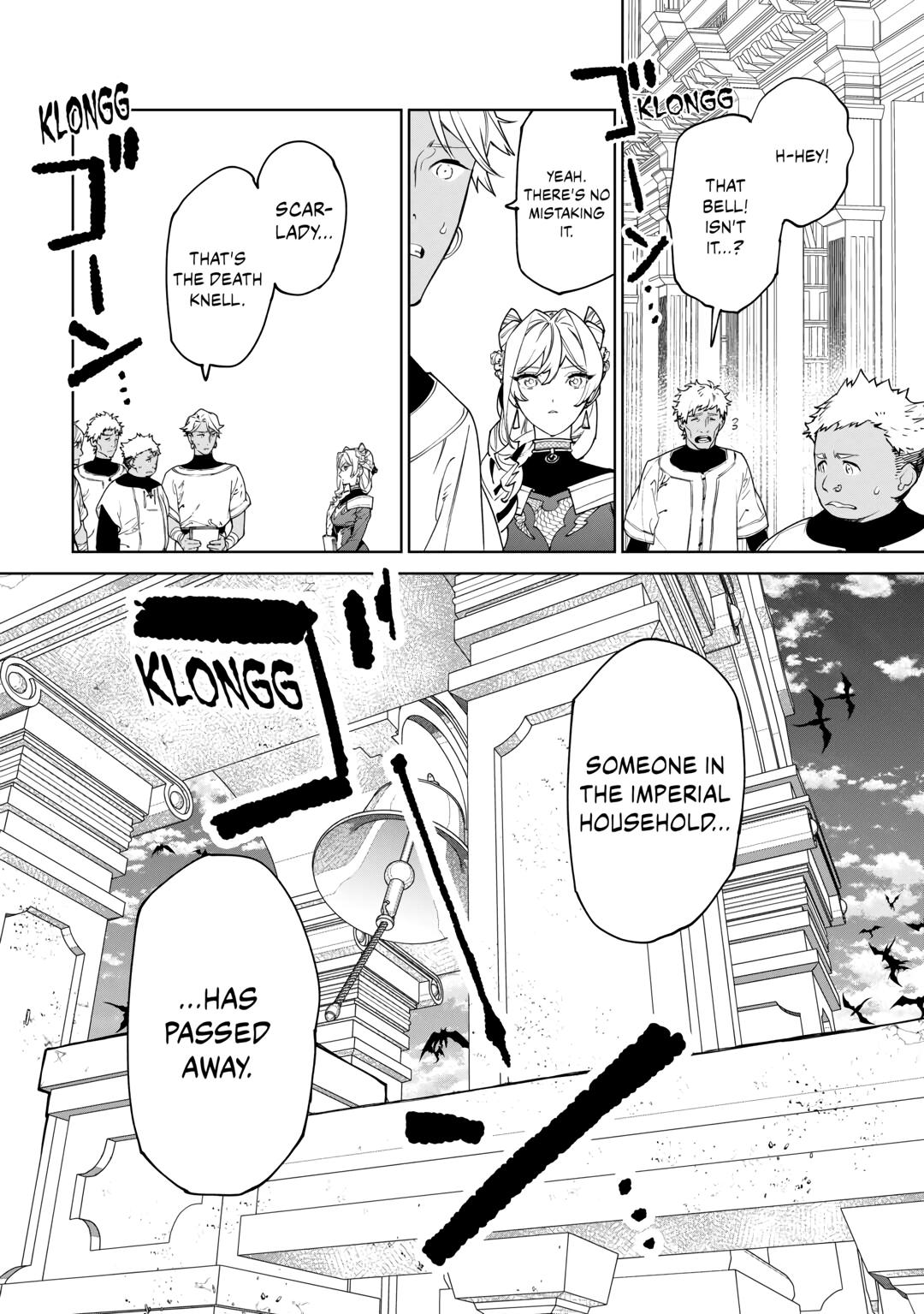 May I Ask For One Final Thing? Chapter 45 page 34 - Chapter 45