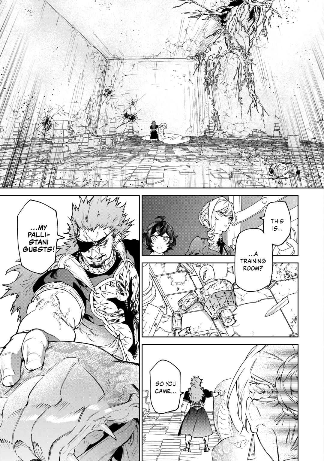 May I Ask For One Final Thing? Chapter 45 page 5 - Chapter 45