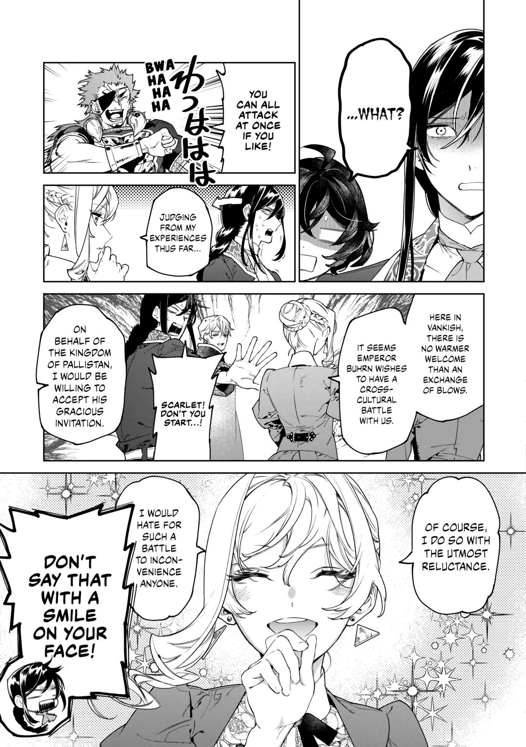 May I Ask For One Final Thing? Chapter 45 page 7 - Chapter 45