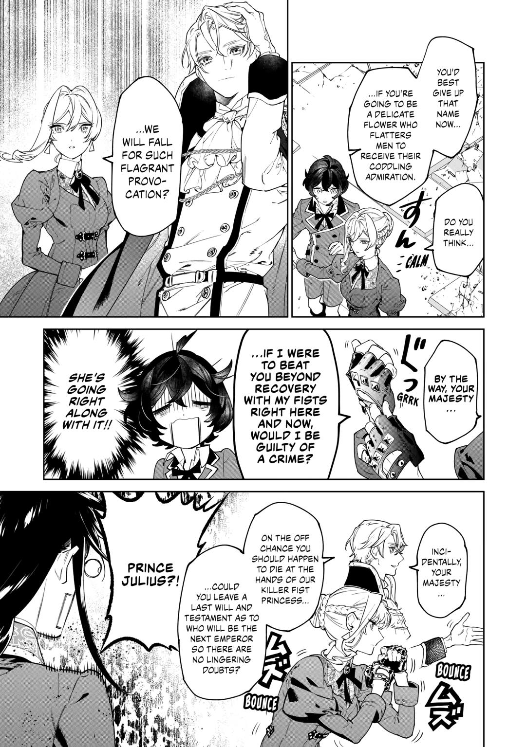May I Ask For One Final Thing? Chapter 45 page 9 - Chapter 45