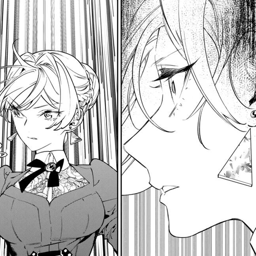 May I Ask For One Final Thing? Chapter 45 cover