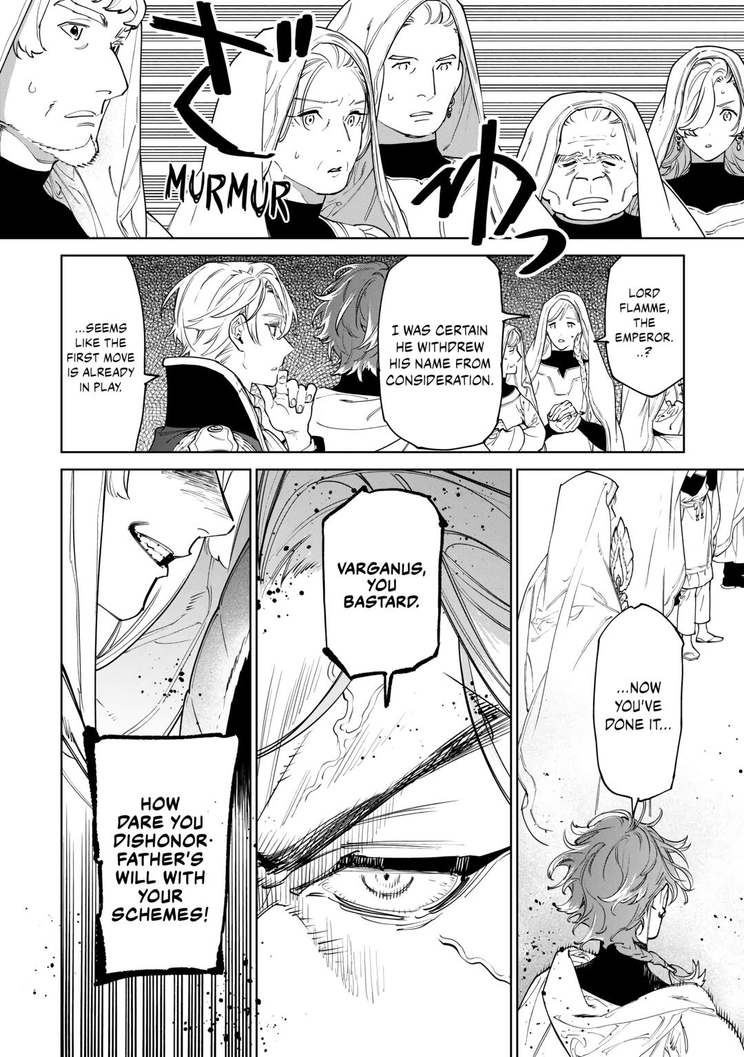 May I Ask For One Final Thing? Chapter 46 page 10 - Chapter 46
