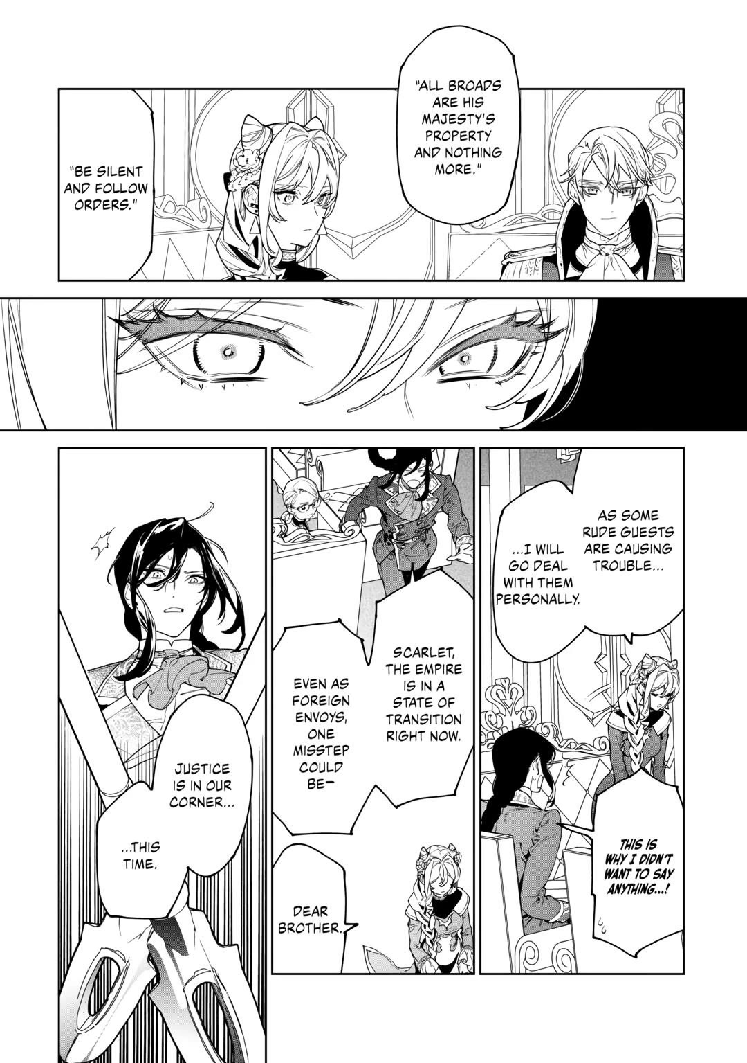 May I Ask For One Final Thing? Chapter 46 page 16 - Chapter 46
