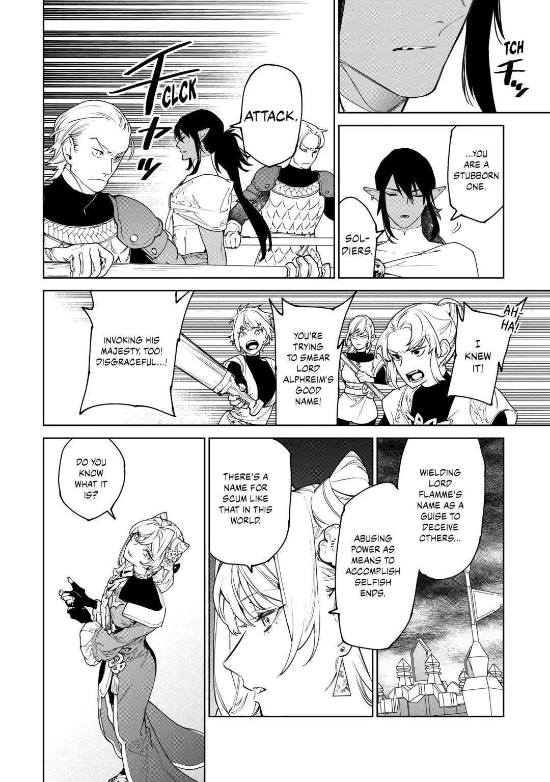 May I Ask For One Final Thing? Chapter 46 page 22 - Chapter 46