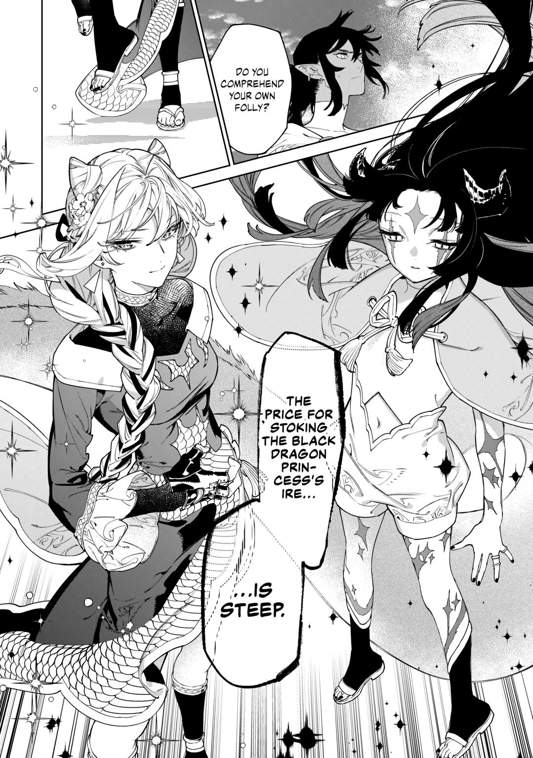 May I Ask For One Final Thing? Chapter 46 page 24 - Chapter 46