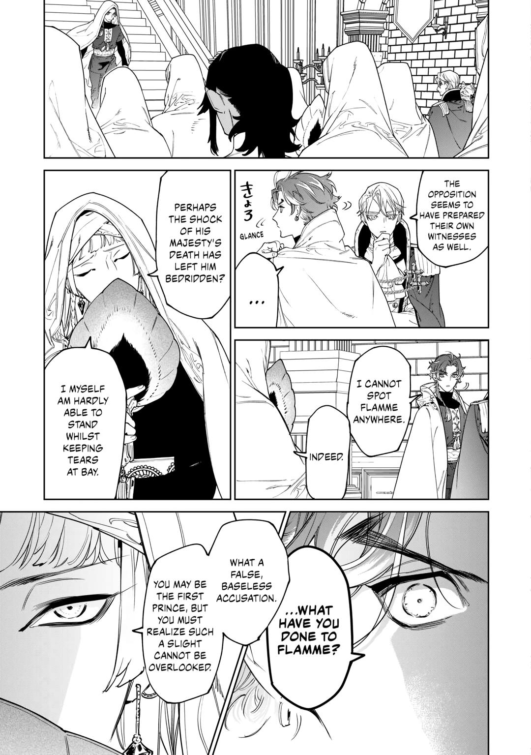 May I Ask For One Final Thing? Chapter 46 page 7 - Chapter 46